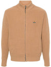 Embroidery Logo Zipper Cardigan Beige - VIVIENNE WESTWOOD - BALAAN 1