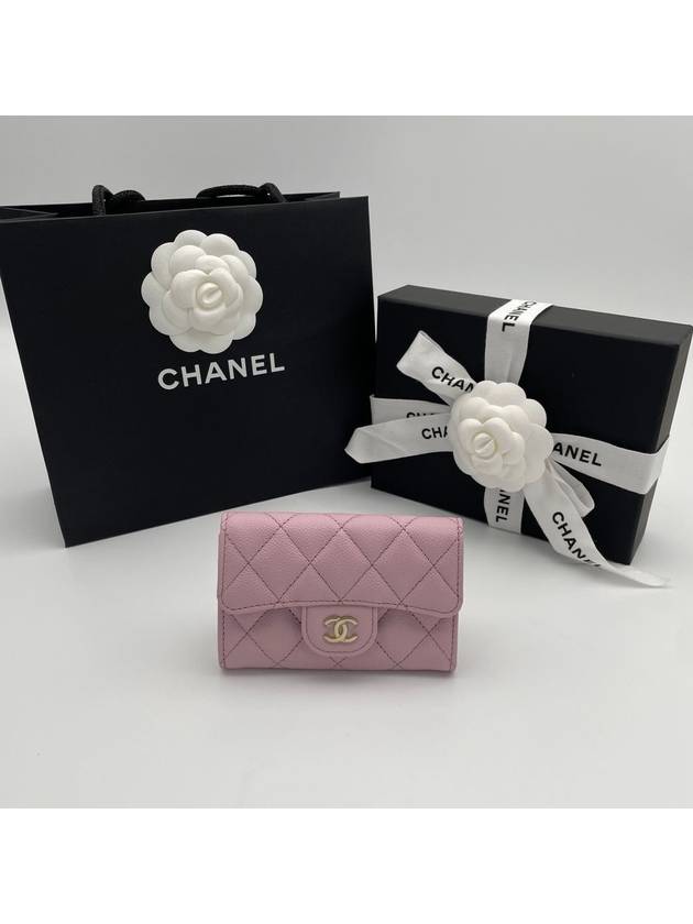 Classic snap card wallet caviar lavender gold AP0214 - CHANEL - BALAAN 1