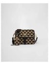 Symbole Embroidered Fabric Cross Bag Black Beige - PRADA - BALAAN 2