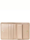 Matelasse Leather Half Wallet Beige - MIU MIU - BALAAN 5