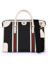 Bauletto Large Duffel Bag 715671 FAARB 1044 - GUCCI - BALAAN 1