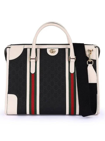 Bauletto Large Duffel Bag 715671 FAARB 1044 - GUCCI - BALAAN 1