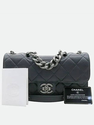 A66434 shoulder bag - CHANEL - BALAAN 1