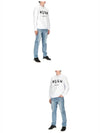 Milano Logo Print Sweatshirt White - MSGM - BALAAN 4