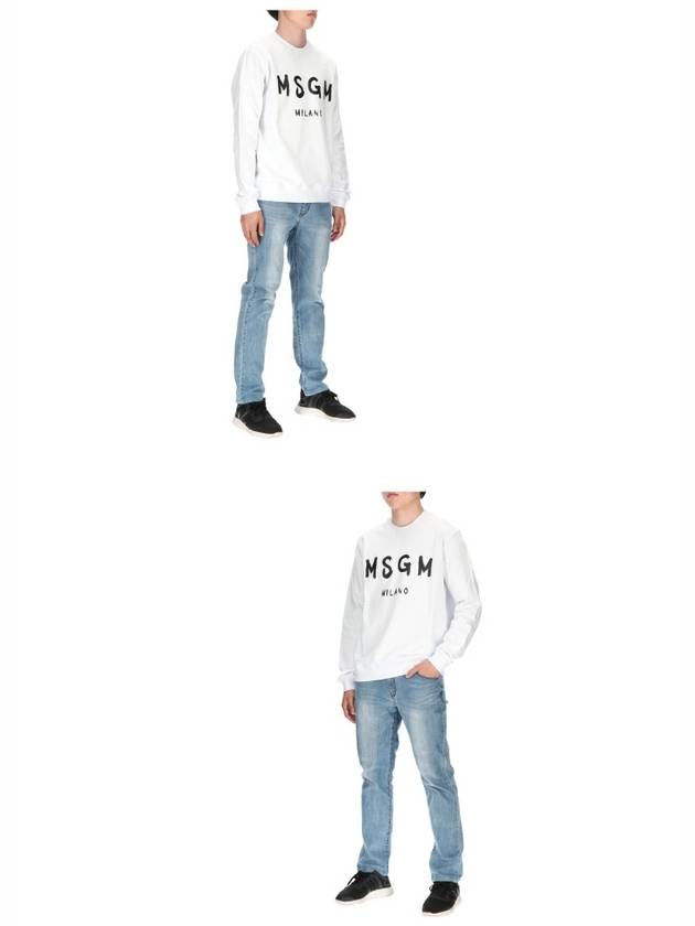 Milano Logo Print Sweatshirt White - MSGM - BALAAN 4