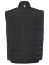 4 Bar Poly Twill Down Vest Charcoal - THOM BROWNE - BALAAN 9