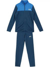 Training suit set UA EMEA track suit novelty 1366212 458 - UNDER ARMOUR - BALAAN 2