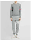 Men's Classic Loopback Engineered 4-Bar Sweatpants Light Grey - THOM BROWNE - BALAAN 7