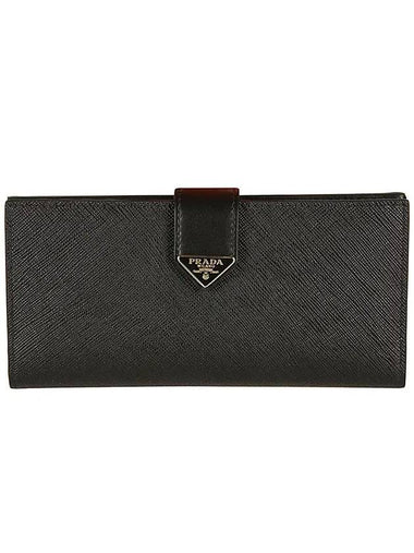 Saffiano Leather Long Wallet Black - PRADA - BALAAN 1