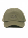 signature logo embroidered ball cap olive green - CP COMPANY - BALAAN.