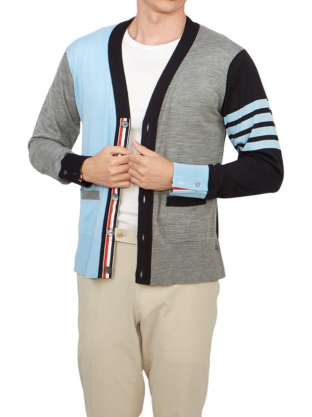 Men's Sustainable Classic Diagonal Wool Cardigan Light Blue - THOM BROWNE - BALAAN 6