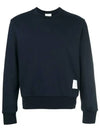 Center Back Stripe Crewneck Sweatshirt Navy - THOM BROWNE - BALAAN 3