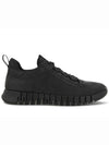 Gruuv M Low Top Sneakers Black - ECCO - BALAAN 5