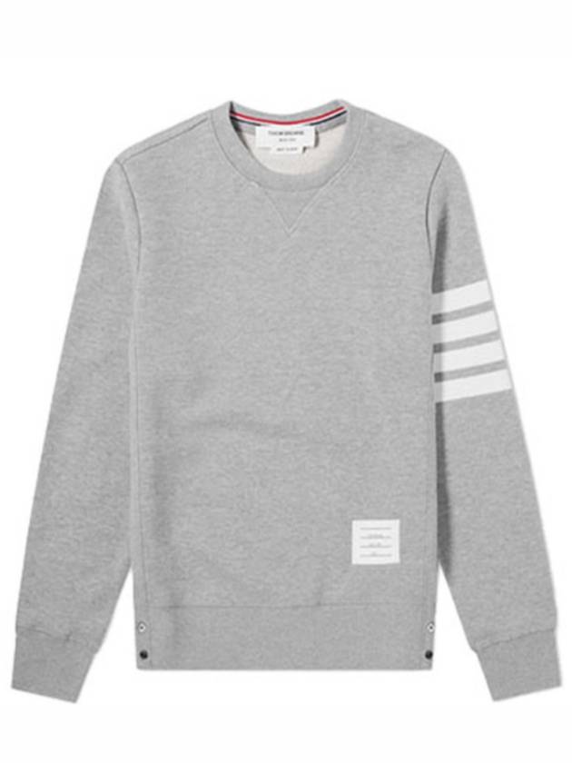 4 Bar Loopback Jersey Sweatshirt Light Grey - THOM BROWNE - BALAAN 2