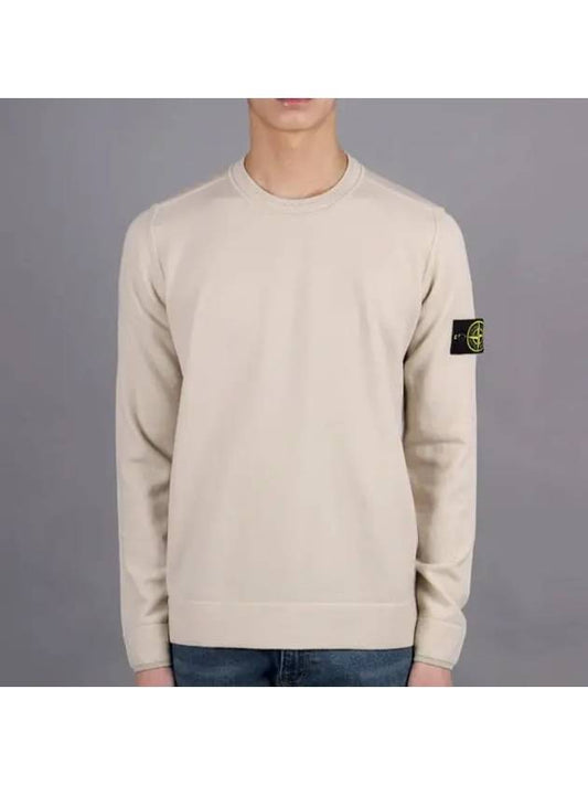 Logo Patch Crew Neck Knit Top Beige - STONE ISLAND - BALAAN 2