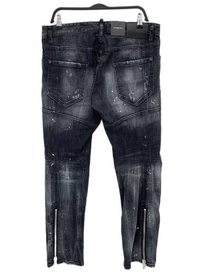 Black and blue tight biker jeans S71LB0971 - DSQUARED2 - BALAAN 2