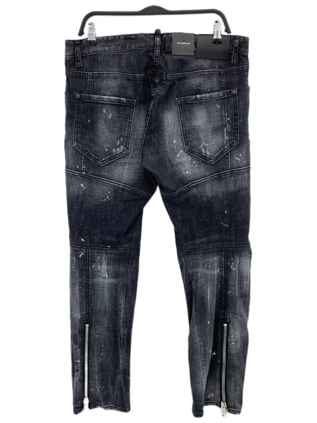 Black and blue tight biker jeans S74LB0971 - DSQUARED2 - BALAAN 2