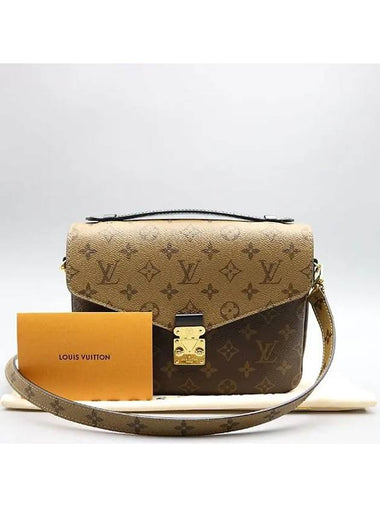 M44876 2 WAY bag - LOUIS VUITTON - BALAAN 1