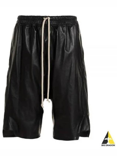 Rick Owens Basket Drop Crotch Short Pants Black RU02B2383LLP - RICK OWENS - BALAAN 1