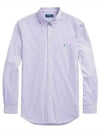 Polo Pony Embroidery Striped Shirt 710929346003 - POLO RALPH LAUREN - BALAAN 2