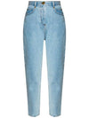 T99 high waist women s jeans WF1MK000 - BALMAIN - BALAAN 1