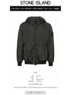 Crinkle Reps R NY Padding Green - STONE ISLAND - BALAAN 3