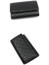 Microssima GG Bifold Silver Key Holder Black - GUCCI - BALAAN 3