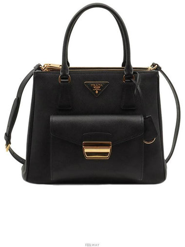 women tote bag - PRADA - BALAAN 1