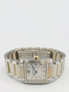 WE110004 Women s Watch - CARTIER - BALAAN 2