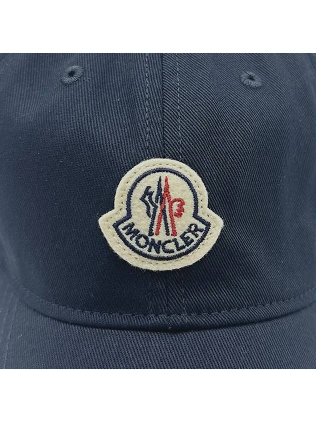 Logo Patch Ball Cap Navy - MONCLER - BALAAN 6