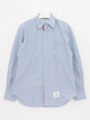 Men's Logo Patch Classic Cotton Long-Sleeved Shirt White Light Blue - THOM BROWNE - BALAAN 2