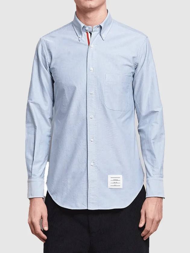 Men's Logo Patch Classic Cotton Long-Sleeved Shirt White Light Blue - THOM BROWNE - BALAAN 2