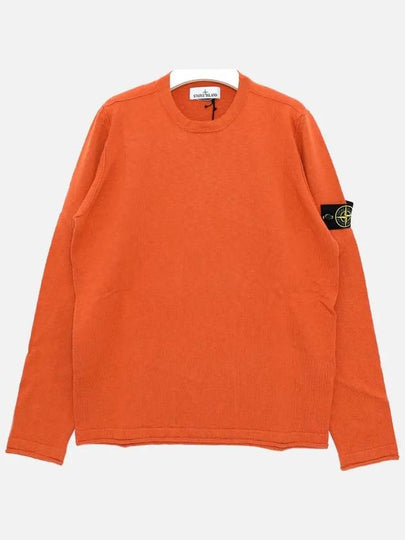 Logo Patch Crew Neck Cotton Nylon Knit Top Orange - STONE ISLAND - BALAAN 2