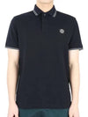 Stretch Cotton Pique Short Sleeve Polo Shirt Navy - STONE ISLAND - BALAAN 2