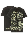 Camo Big Logo Short Sleeve T-Shirt Black - STONE ISLAND - BALAAN 2