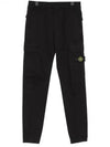 Junior Pants 801631212 V0029 - STONE ISLAND - BALAAN 2