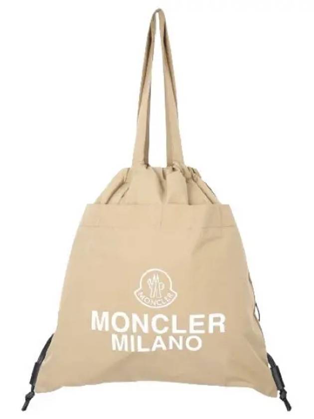 24 5A00007 M4022 214 AQ Drawstring - MONCLER - BALAAN 1