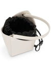 cut-out mini bucket bag - GIVENCHY - BALAAN.