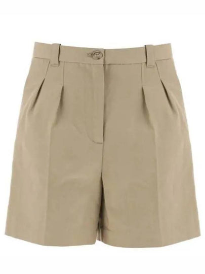 Nola Shorts Beige - A.P.C. - BALAAN 2