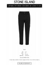 Compass Badge Cargo Straight Pants Black - STONE ISLAND - BALAAN 3