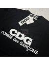 CDG Logo Cotton Short Sleeve T-Shirt Black - COMME DES GARCONS - BALAAN 3