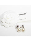 Metal Glass Strass Pearly White Earrings Silver - CHANEL - BALAAN 5