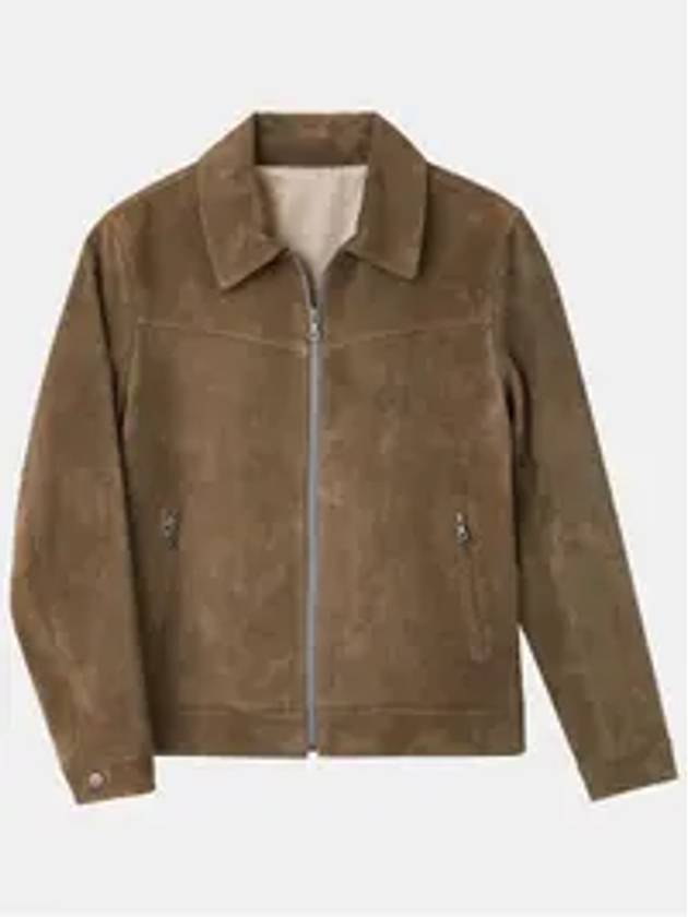 Lambskin Suede Jacket Brown - IKALOOOK - BALAAN 1