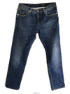 mens jeans - DOLCE&GABBANA - BALAAN 1