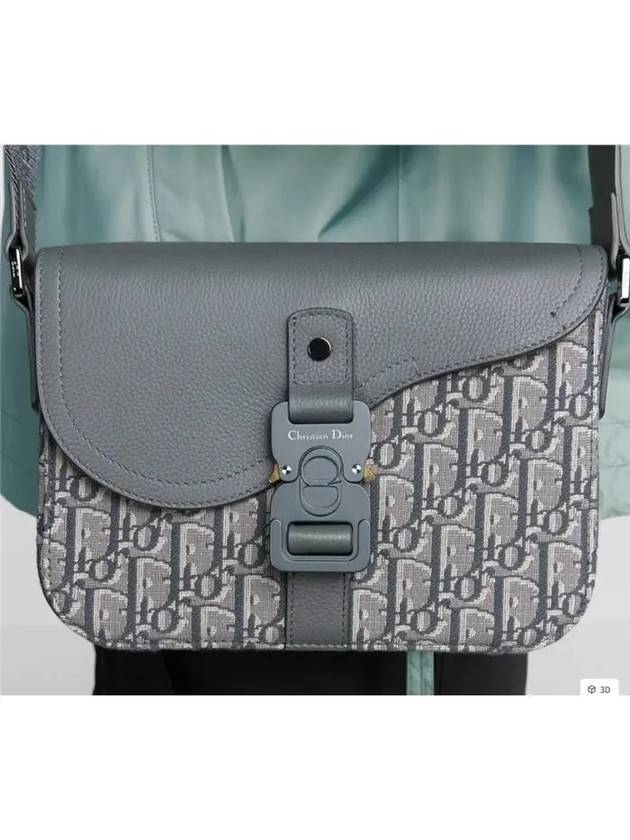 Saddle Small Flap Grained Calfskin Messenger Bag Deep Grey - DIOR - BALAAN 3