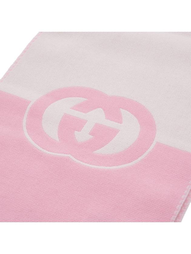 Interlocking G Wool Cashmere Scarf Rose Pink Ivory 7154973GB025878 - GUCCI - BALAAN 7