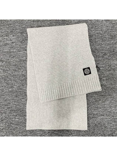 Kids Logo Patch Wool Cashmere Muffler Melange Gray 7916N02Z3 V0M64 - STONE ISLAND - BALAAN 2