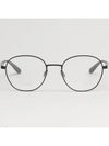 Glasses frame RB6461 2509 LITEFORCE light glasses - RAY-BAN - BALAAN 3