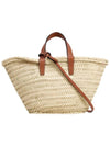 Triomphe Classic Pannier Rattan Tote Bag Tan - CELINE - BALAAN 10