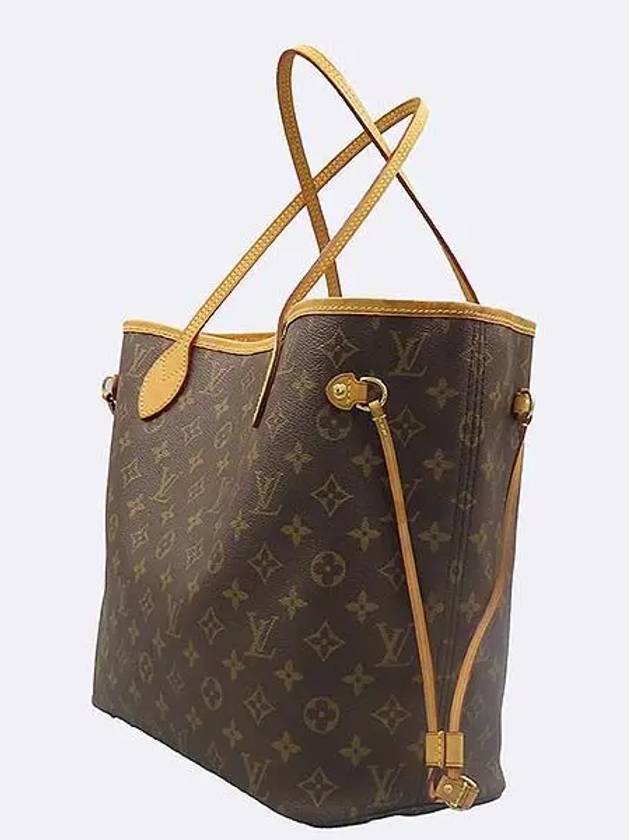 M41178 shoulder bag - LOUIS VUITTON - BALAAN 3